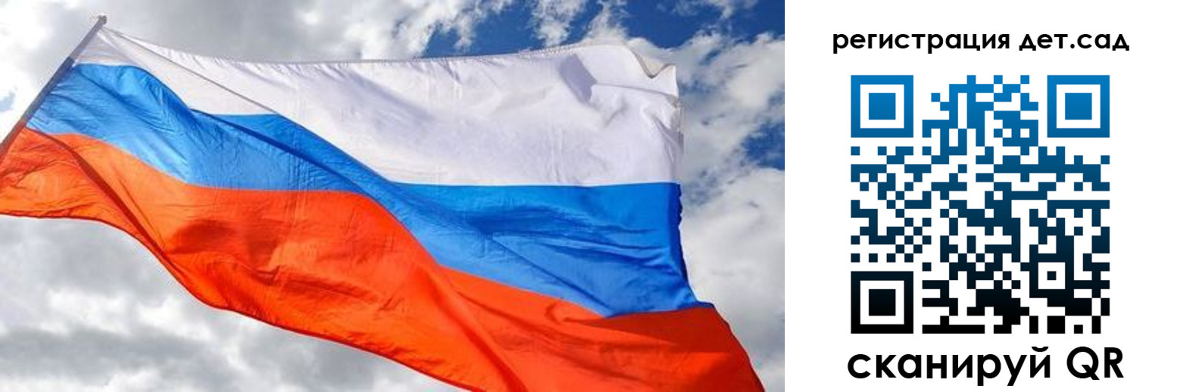 пропишу в квартире в Дубовке